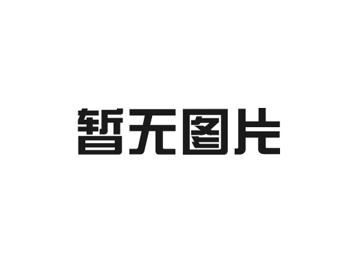 為什么心里咨詢(xún)行業(yè)開(kāi)始逐漸崛起了？